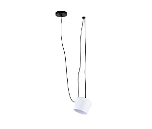 Подвесной светильник THE BAK, S111013/1A white